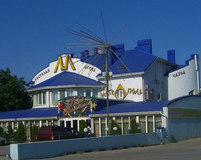 Гостиница Метрополь Ростов-на-Дону-153