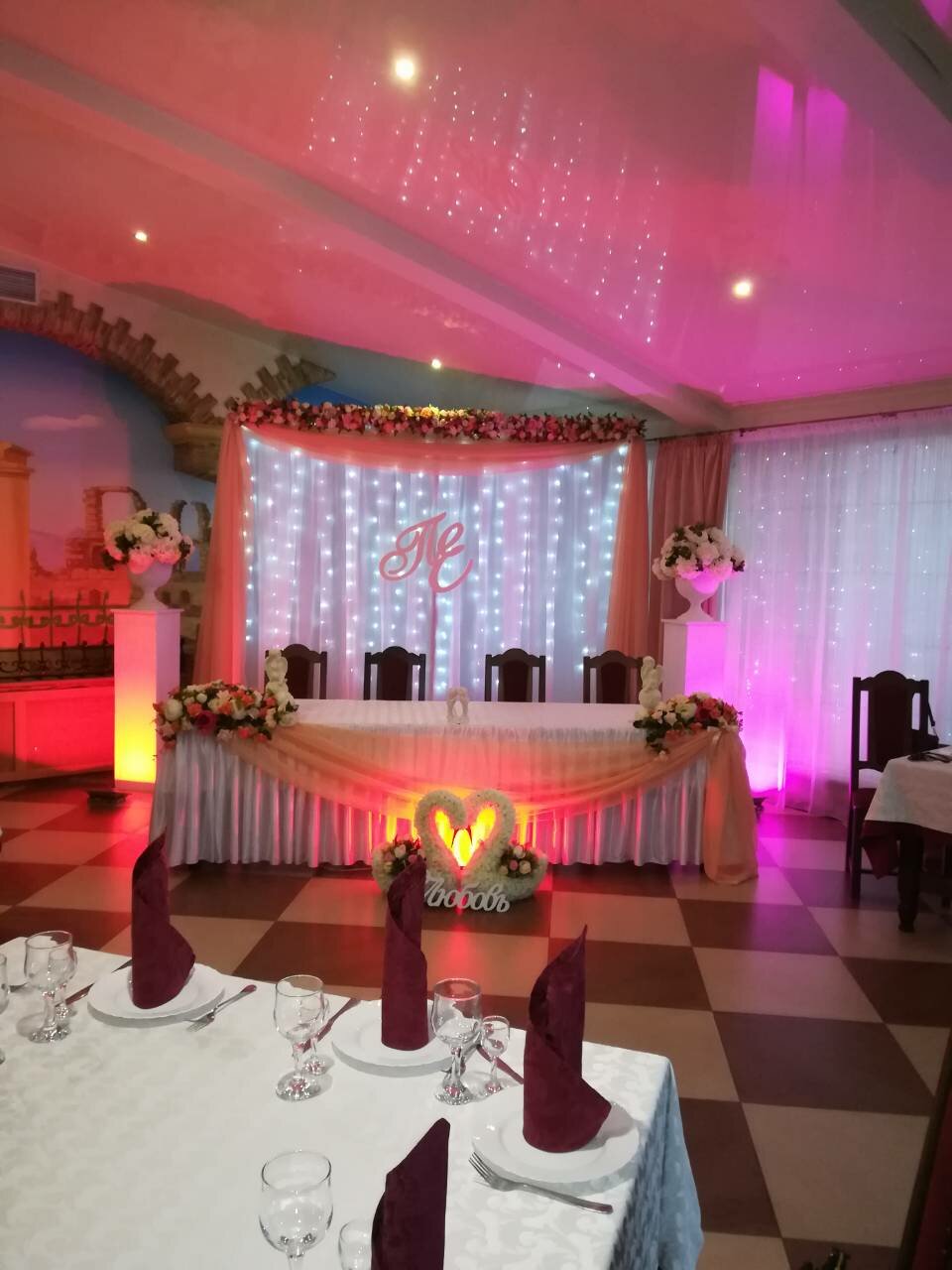 Гостиница Метрополь Ростов-на-Дону-94