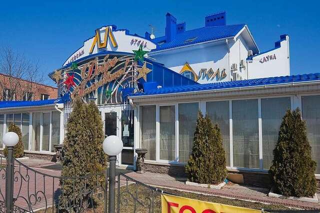 Гостиница Метрополь Ростов-на-Дону-149